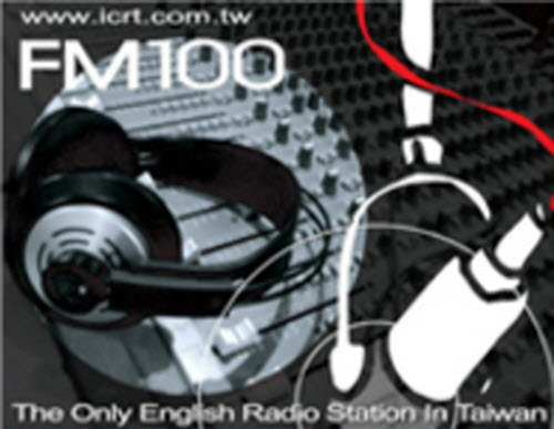 ICRT FM100 英語電台